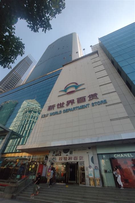 国贸写字楼 - 中国国际贸易中心 - 国贸写字楼