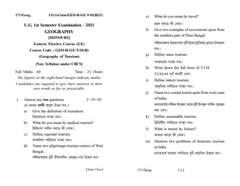 Download G 0 75 62297 EA05C885 - ]]]]]] ]]]]] ......... ]]]]] 111111111 ...