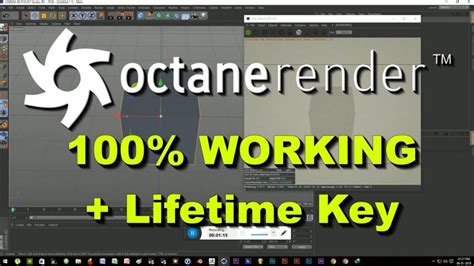 Image result for Octane Render 4.1 Torrent File Download
