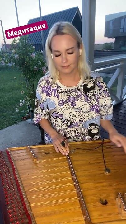 Пришло на закате.. #инструментал #цимбалы #слушать #cimbalom #медитация ...