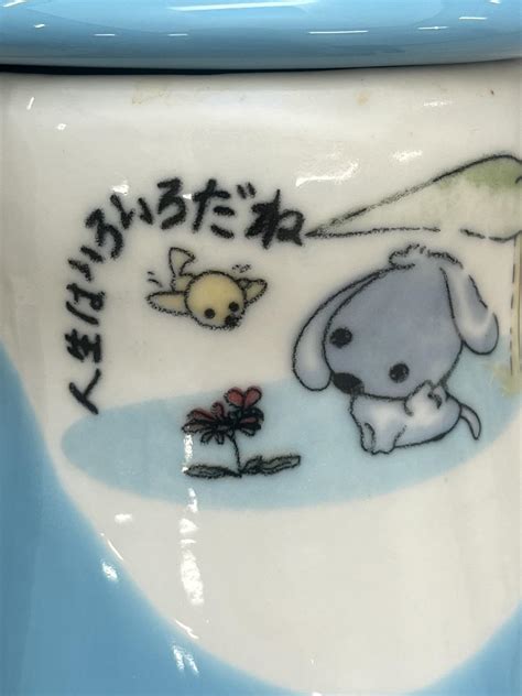 Japanese > English/Spanish : r/translator