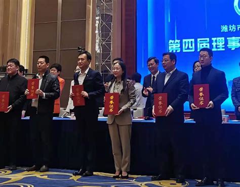 窦荣刚律师荣获2020年度潍坊市律师协会优秀专业委员会委员-企业官网