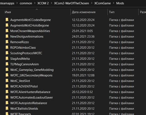 Image result for XCOM Mods Showcase