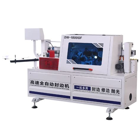 Company Overview - Ningjin Ruiqi Woodworking Machinery Co., Ltd.