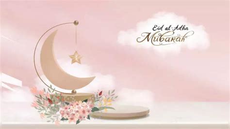 65+ Bakra Eid (Qurbani) Mubarak Shayari and Quotes for Eid-ul-Adha 2023 ...