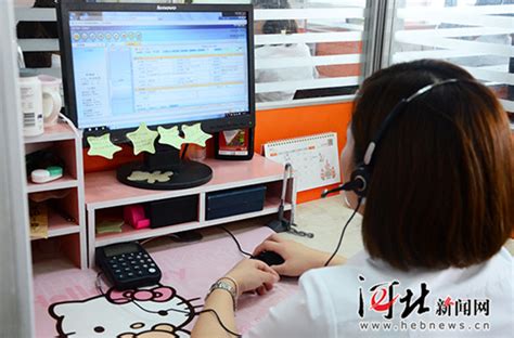 邯郸市“96888”志愿服务热线正式开通-国际在线