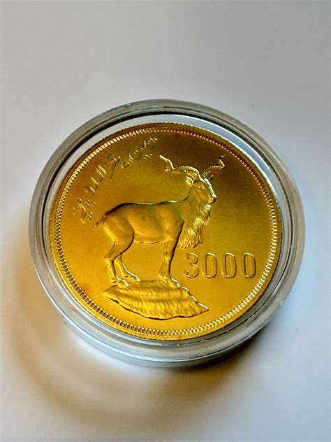 Pakistan - 1976 - 3000 Rupees - Astor Markhor