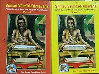 Buy Srimad Valmiki Ramayan English , Gita Press Gorakhpur ( contains ...
