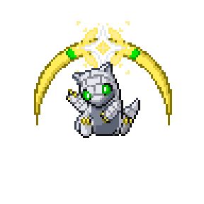 Arceus #315 - FusionDex