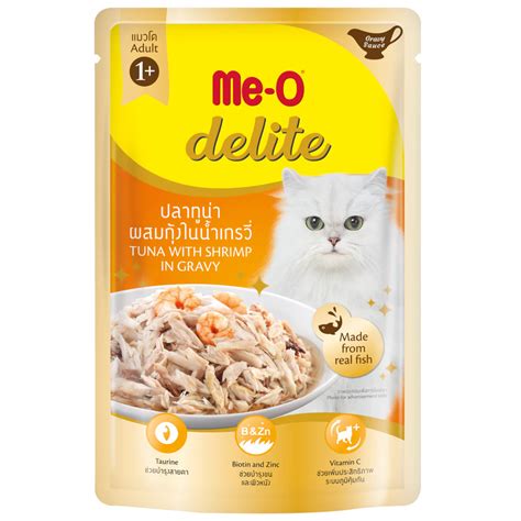 ME-O DELITE ADULT TUNA WITH SHRIMP IN GRAVY 70GM