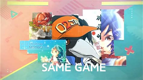 O2 Game 的图像结果