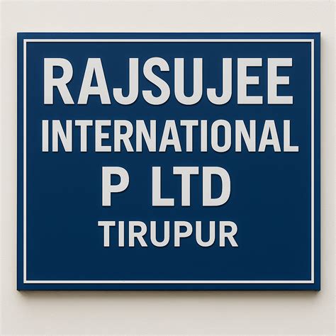 Job Openings at Rajsujee International Pvt. Ltd Tirupur Walk In ...
