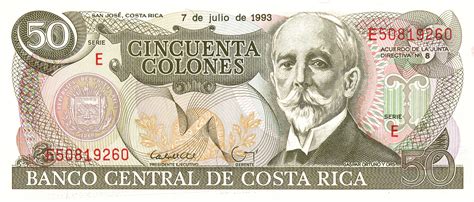 50 Colones (Series E) - Costa Rica – Numista
