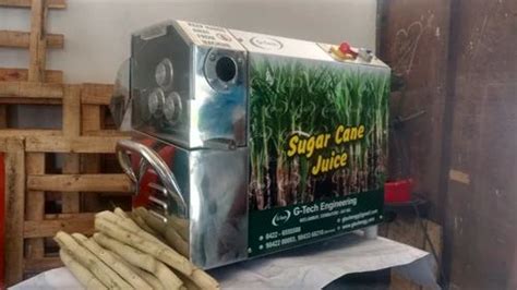 Sugarcane Juicer Machine and Sugarcane Juice Machine Manufacturer | G ...