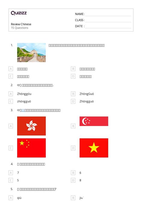 50+ Chinese worksheets for 3rd Class on Quizizz | Free & Printable