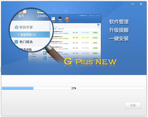 CAD快速看图广联达破解版 V5.14.3.77 VIP最新破解版（CAD快速看图广联达破解版 V5.14.3.77 VIP最新破解版功能简介 ...