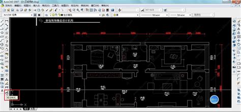 CAD绘图比例怎么设置？CAD绘图比例设置方法-专业自动化论坛-中国工控网论坛