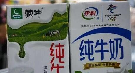 伊利蒙牛基础白奶率先提价 全国各地牛奶涨价潮或将来临？ - 公司 - BT财经 - 财经时报