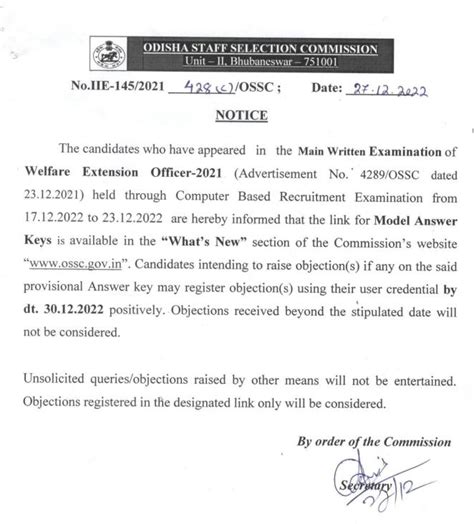 OSSC WEO Answer Key 2022 Welfare Extension Officer Answer Key Out