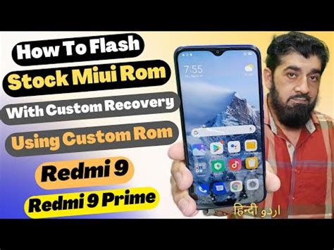 Image result for Redmi Note 5 Pro Flash File Download
