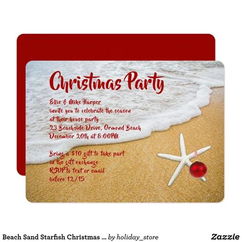 Beach Sand Starfish Christmas Party Invitation | Zazzle