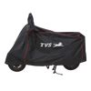 TVS Official Online Store | Shop Parts, Accessories & Apparel
