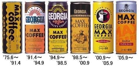 Image result for JavaScript Jpg Image