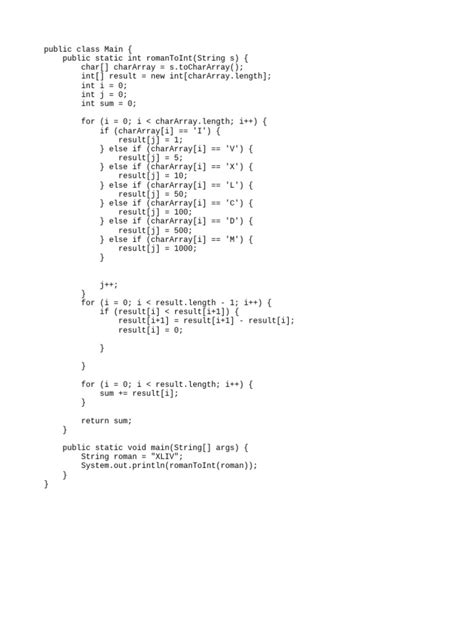 Roman to Integer Java 的图像结果