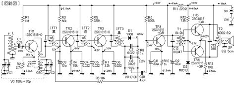 Image result for Four Component Arduino Build