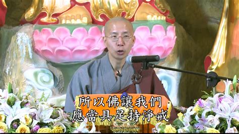 真正的大孝：淨宗九祖蕅益大師勸母念佛 - 壹讀