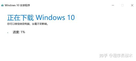 win10 22h2原版镜像下载-windows10 22h2官方镜像原版v2022免费下载-大地系统