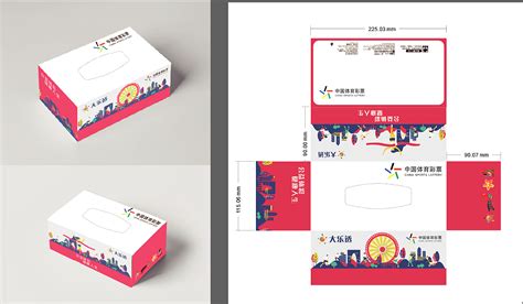 草莓礼盒草莓彩色纸箱纸盒设计方案|平面|包装|易品设计印刷_原创作品-站酷ZCOOL