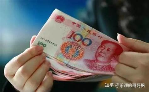 工行美金定期存款利率是多少 一万美元存中国银行一年利息多少-随便找财经网