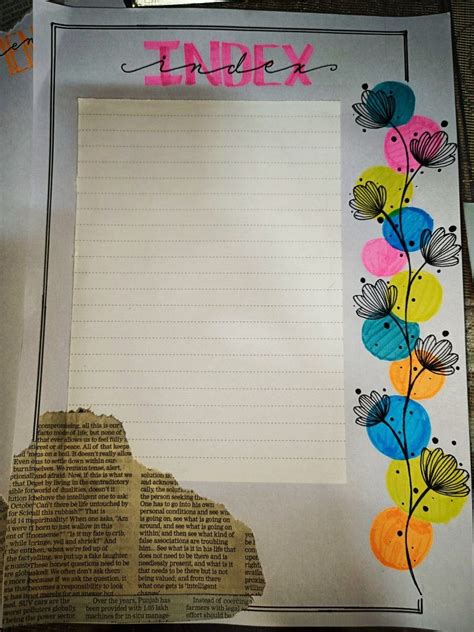 Index Page Project File 的图像结果