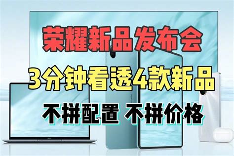 1对1视频直播APP开发特征有哪些