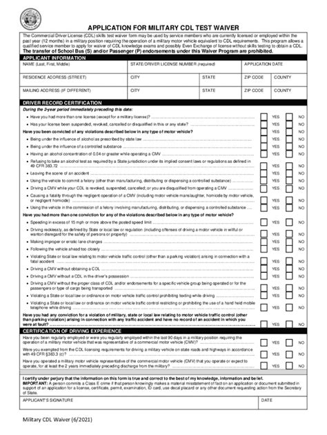 Fillable Online Application for Military Cdl Test Waiver Fax Email ...