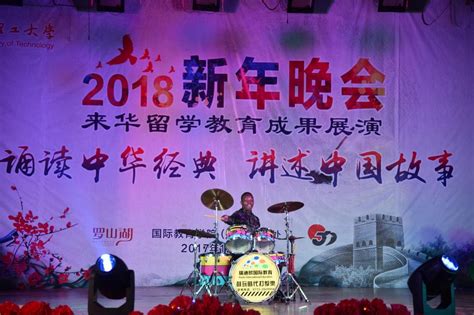 学校组织留学生参加2022年桂林文化艺术节活动-桂林航天工业学院