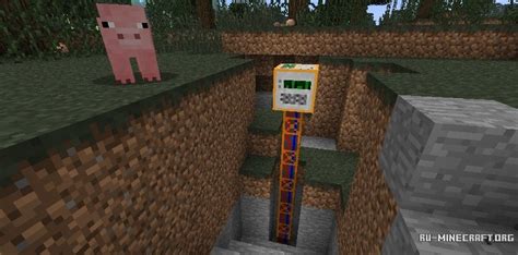 Image result for Quarry Plus Tutorial 2022