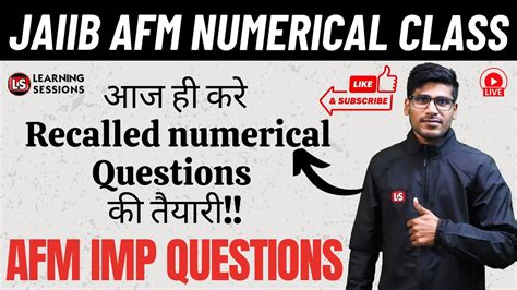 Image result for JAIIB AFM Module C