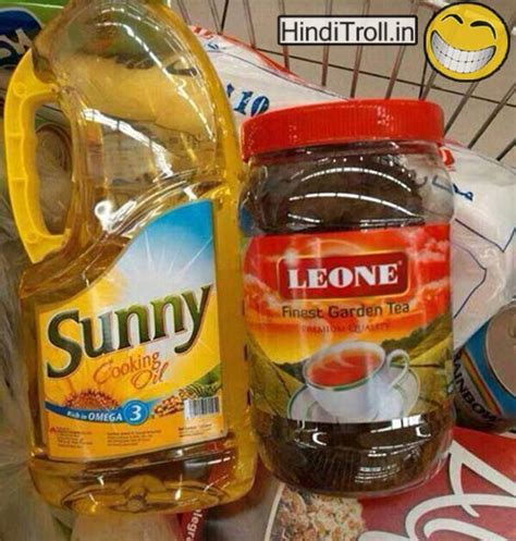 Funny Sunny Leone Name