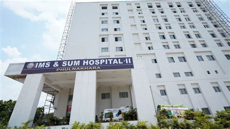 IMS & SUM Hospital - Campus 2 — SIKSHA 'O' ANUSANDHAN | IMS and SH