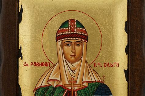 St Olga of Kiev Icon - Orthodox Icons - BlessedMart