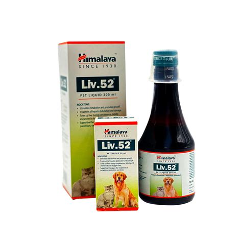 Pet Medicines – Sukadev Animal Care