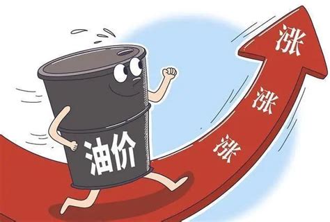 提前加油！油价将迎“新年第一涨”_澎湃号·政务_澎湃新闻-The Paper