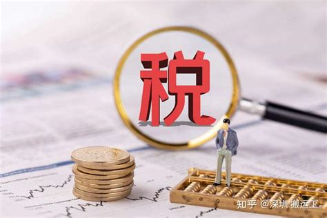 深圳营业执照贷款需要什么条件？ - 知乎