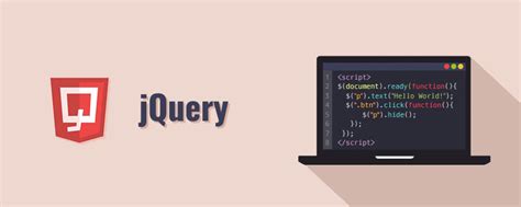 jQuery - jQuery3的新特性汇总（附样例）