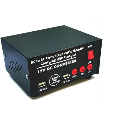 200 Watt Solar/DC to AC Converter Dual USB (5.7V) 12v to 220v AC Dual ...