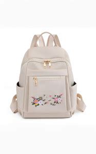 Cleto Flower Embroidered Artistic Women's Backpack with Adjustable ...