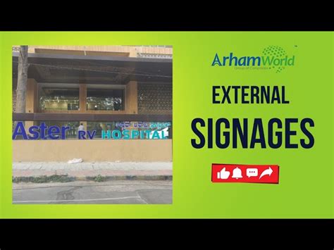 Acrylic Led Sign Board - Acrylic LED Sign Board from Bengaluru