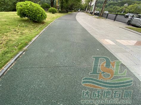 沥青防水涂料-重庆永川新泰防水材料